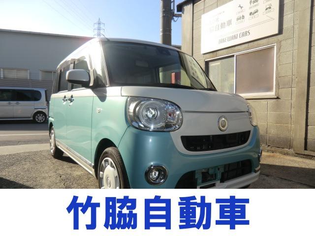 大阪東大阪で車を買うなら竹脇自動車♪ムーヴキャンバス 大阪で車を買うなら竹脇自動車までお気軽にご相談下さい♪ムーヴキャンバス