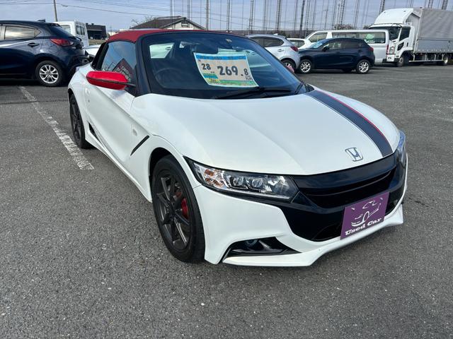 Ｓ６６０(ホンダ) モデューロＸ 中古車画像