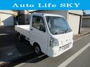日産 ＮＴ１００クリッパートラック ＤＸ　セーフティパッケージ　...