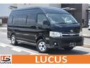 TOYOTA HIACE COMMUTER
