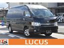 15人乗り ETC フルセグTVナビ バックカメラ 全国納車可能! 1ヶ月・1万キロどちらか早いほうでエンジンミッション保証