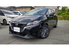 日産 ノートの中古車 中古車価格 相場情報 価格 Com