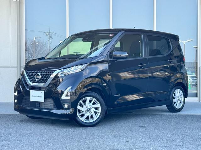 デイズ(日産) ハイウェイスター　Ｘ　カーナビ　アラウンドビューモニター　ＬＥＤライト　フォグランプ　純正ＡＷ 中古車画像