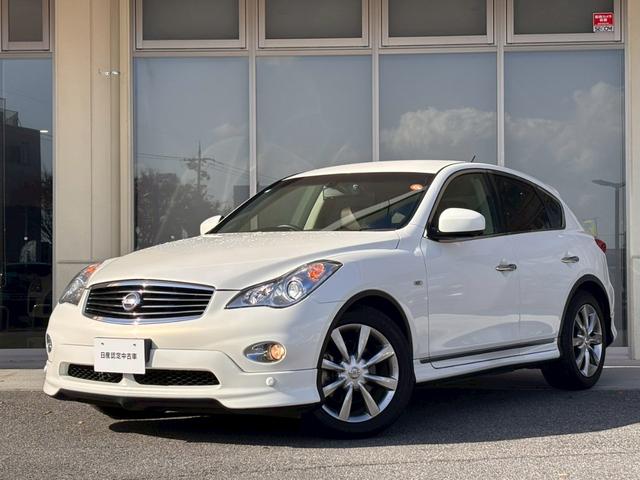  饤󥯥С ǣԡףСΣåʥӡץѥ