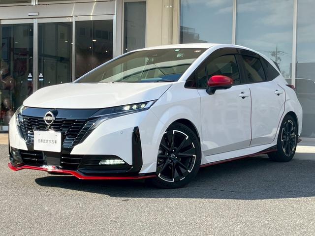   ˥⡡Σåʥӡϣ͡ץѥ