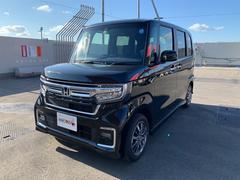 兵庫県 加古川市 中古車 価格 Com