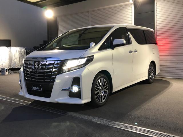 2.5S Cパッケージ 本革シート 9インチナビ後席モニター(1枚目)