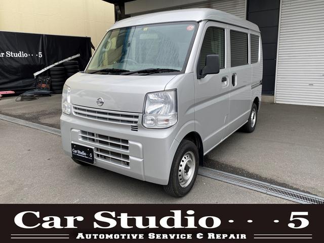 日産 ＮＶ１００クリッパーバン