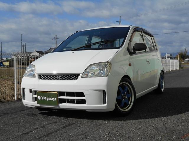 ミラ ローダウンの中古車を探すなら グーネット中古車 ダイハツの中古車情報 ミラ ローダウンの中古車を探すなら グーネット中古車 ダイハツの中古車情報