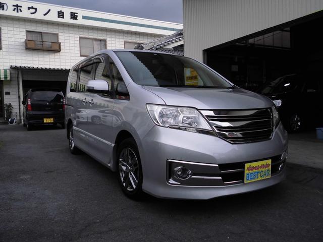日産 セレナライダー 両側電動スライドドア アイドリングストップの中古車 車体価格54万円 12年式 走行9 0万キロ 車体色グレーm 奈良県桜井市戒重345 4 有限会社 ホウノ自販の在庫 グーネット中古車 日産 セレナライダー 両側電動スライドドア アイドリングストップの中古車 車体価格54万円 12年式 走行9 0万キロ 車体色グレーm 奈良県桜井市戒重345 4 有限会社 ホウノ自販の在庫 グーネット中古車