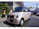 スズキ パレット Ｌ （車検整備付）