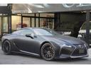 LEXUS LC