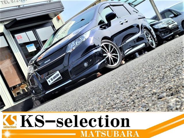 オデッセイ ホンダ アブソルート ｅｘ ｈｋｓ車高調 社外１８インチアルミ クルーズコントロール 両側電動 プレミアムインターナビ ｂｌｕｅｔｏｏｔｈオーディオ バックカメラモニター 大阪府 アブソルート ｅｘ ｈｋｓ車高調 社外１８インチアルミ クルーズ