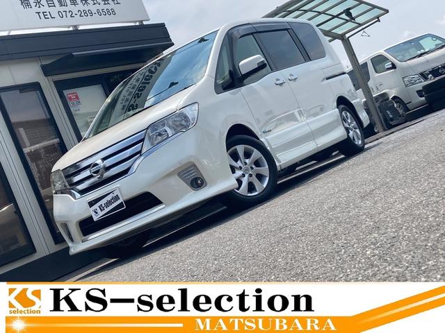 中古車142台 セレナ ハイウェイスター s ハイブリッド vセレクション 日産 40万台から選べる価格相場検索サイトbiglobe中古車 情報提供 グーネット 中古車142台 セレナ ハイウェイスター s ハイブリッド vセレクション 日産 40万台から選べる価格相場検索サイトbiglobe中古車 情報提供 グーネット