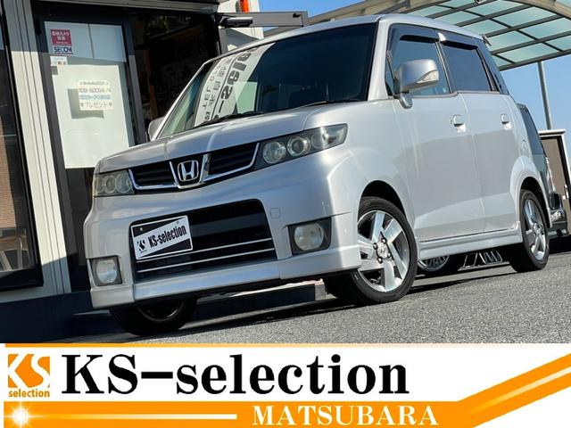 ホンダ ゼストスパーク w スパークw 社外ナビ スマートキー etcの中古車 グーネット中古車 ホンダ ゼストスパーク w スパークw 社外ナビ スマートキー etcの中古車 グーネット中古車