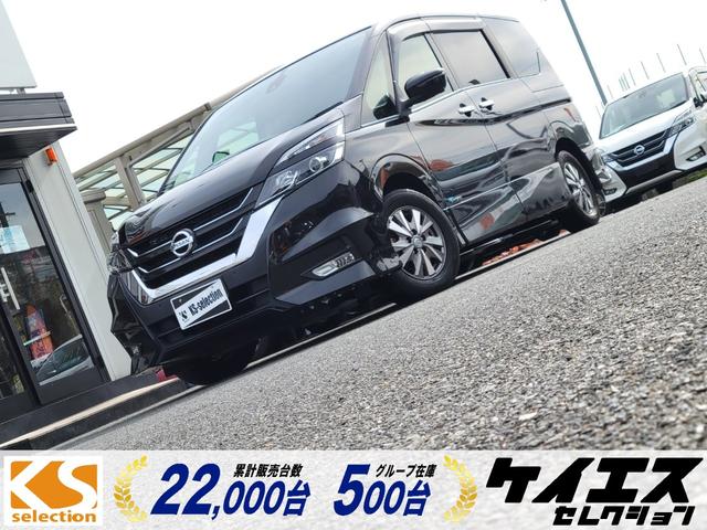 日産 セレナ ハイウェイスター Vセレクション 両側電動スライドドア