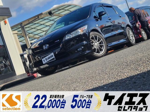 ストリーム(ホンダ) ＲＳＺ　ＥＴＣ　バックカメラ　フルセグＴＶ　ＣＤ・ＤＶＤ再生　Ｂｌｕｅｔｏｏｔｈ接続可能　３列シート 中古車画像