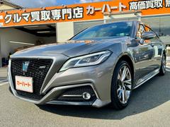クラウンハイブリッド RSアドバンス Four ワンオーナー 買取車 サンルーフ 有償色プレシャスメタル セーフティパッケージプラス デジタルインナーミラー メーカーナビ 本革 サンルーフ パノラミックビュー ヘッドアップディスプレイ 4WD 中古車画像