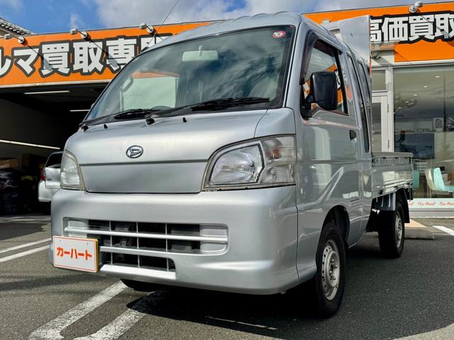 ハイゼットトラック ジャンボ 買取車 四駆 オートマ キーレス パワーウィンドウ 荷台ステンレス加工 フロアマット ドアバイザー(1枚目)