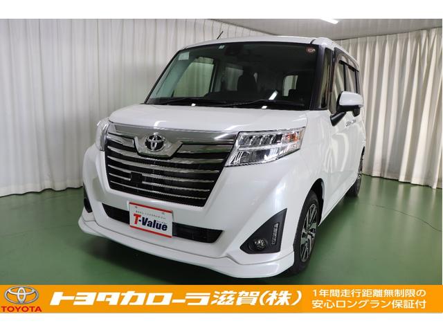 カスタムG S 車内消臭抗菌済 1年間走行距離無制限保証(1枚目)