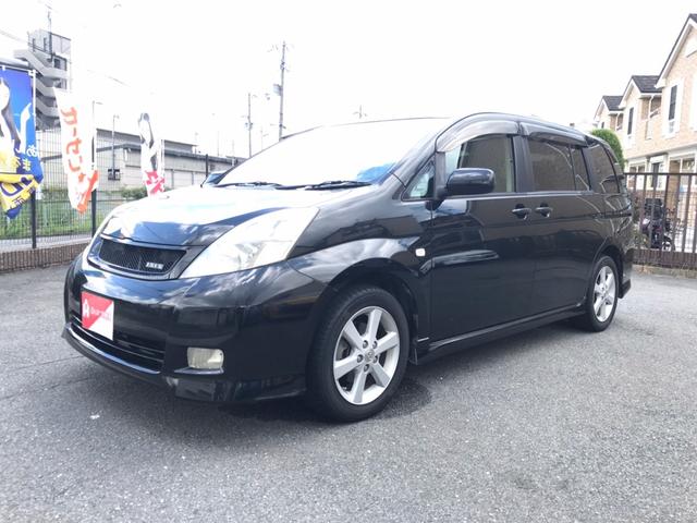 みつかる 40台 大阪府のアイシス トヨタ 40万台から選べる価格相場検索サイトbiglobe中古車 情報提供 グーネット