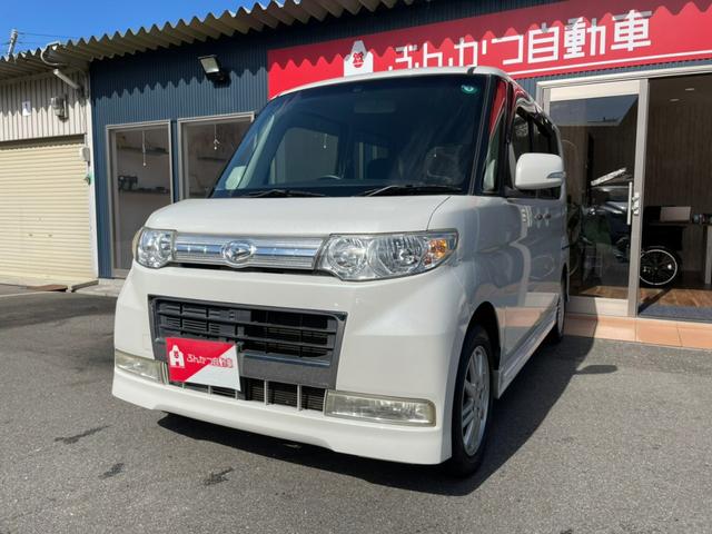 ダイハツタントの中古車を探すなら グーネット 大阪府大東市の中古車情報