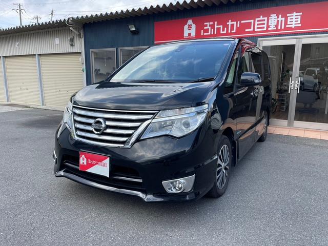 日産 セレナ