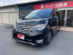 日産　セレナ　ハイウェイスター　Ｖセレクション＋セーフティ　ＳＨＶ　自社