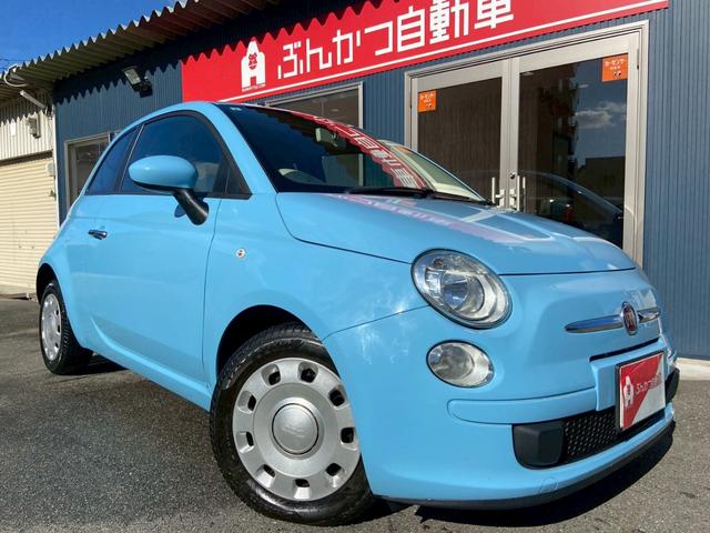 ５００(フィアット) ツインエア　ポップ 中古車画像