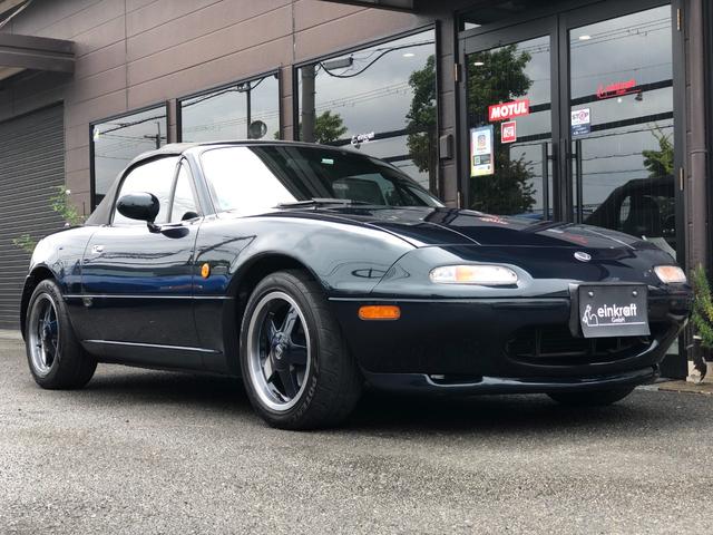 ユーノス ユーノスロードスター RSリミテッド 500台限定車 専用