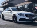 Ｃクラス Ｃ６３　Ｓ　エディション１　希少左ハンドル・３５０台限定車・ラストＶ８モデル・オプションカラー・専用ＡＭＧパフォーマンスレザーシート・カーボンインテリアトリム・専用マットブラッククロスホイール・専用グロスブラックエアロ（1枚目）