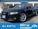 AUDI A5 CABRIOLET