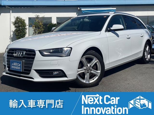 アウディ Ａ４アバント ２．０ＴＦＳＩ　ＳＥパッケージ　後期型　黒革シート　純正ナビ　Ｂｌｕｅｔｏｏｔｈ　スマートキー