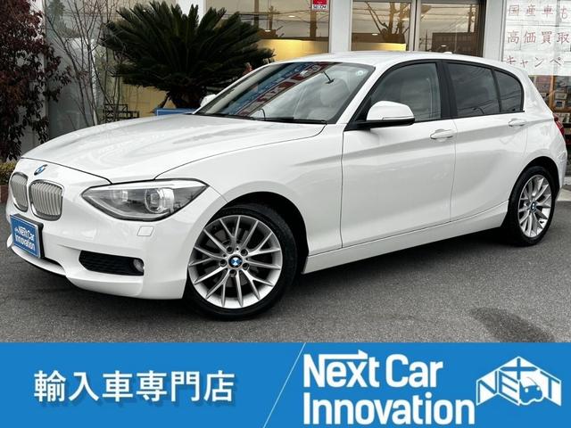 ＢＭＷ １シリーズ