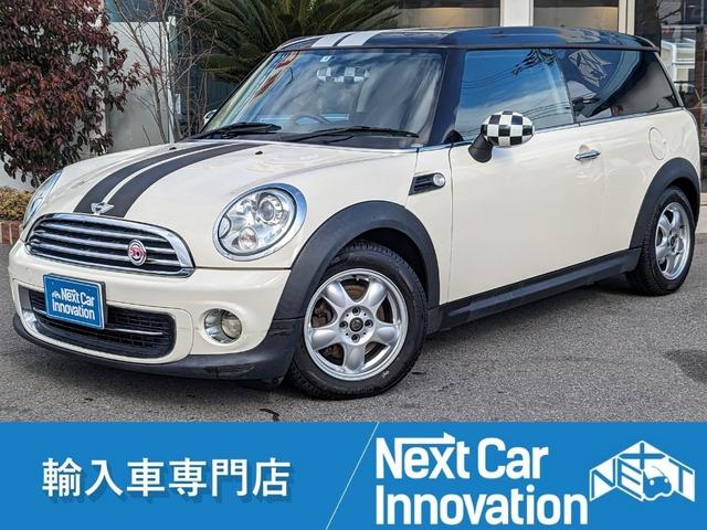 ＭＩＮＩ(ミニ) クーパー　クラブマン　純正１５インチアルミ　サンルーフ　純正オーディオ　ＨＤＤナビ　ＤＶＤ再生 中古車画像