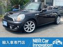 ＭＩＮＩ ＭＩＮＩ クーパーＳ　コンバーチブル　ハイゲート　レザ...