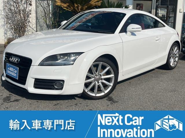 ＴＴクーペ(アウディ) ２．０ＴＦＳＩ　クワトロ　赤レザーシート　純正ナビ　パワーシート　シートヒーター　Ｂｌｕｅｔｏｏｔｈ　フルセグＴＶ　ＣＤ＆ＤＶＤ再生　パドルシフト　純正１８インチＡＷ　スペアキー　ＨＩＤ　ＥＴＣ　オートライト　電格ミラー 中古車画像
