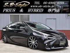 プリウス専門店 カスタムコンプリートカー販売 ５０プリウス ５２ｐｈｖ ｐｒｉｕｓ ｓｂｓｔｙｌｅ 株式会社エスビースタイル寝屋川店 中古車販売店情報 価格 Com