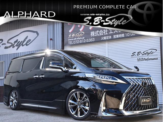 トヨタ 大阪府 の中古車一覧 中古車 中古車情報のsunroof サンルーフ トヨタ 大阪府 の中古車一覧 中古車 中古車情報のsunroof サンルーフ