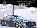 トムス 中古車 ジモティー トムス 中古車 ジモティー