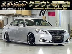 トヨタ　クラウンハイブリッド　ロイヤル　純正９インチナビ　シートヒーター　Dampers