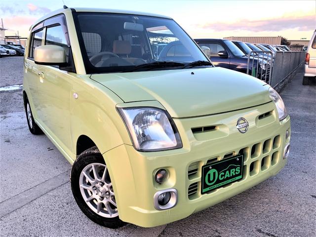 S 走行5万キロ台 5速MT エアコン パワステ パワーウインドウ キーレス 運転席&助手席エアバッグ ABS イモビライザー 衝突安全ボディ フルフラット アイライン フォグ 13AW ETC(1枚目)