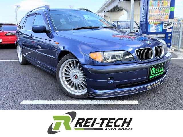 BMW アルピナ ALPINA E46 セダン ツーリング バンパー スポイラー