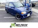 SUZUKI ALTO WORKS