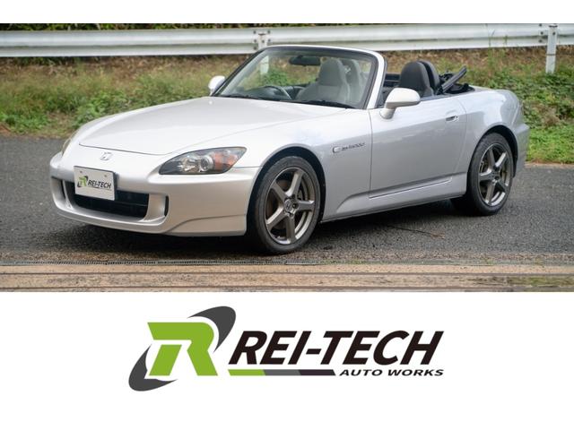 ☆希少なＡＰ２　ＶＧＳが入庫いたしました☆ ＶＧＳ　ＶＴＥＣ　６速ＭＴ　専用ステアリング　１７インチＡＷ　黒内装☆