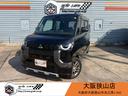 デリカミニ Ｔ　プレミアム　純正９型ナビ　全周囲カメラ　アダプティブクルーズコントロール　衝突被害軽減ブレーキ　デジタルインナーミラー　シートヒーター　両側パワースライドドア　前後ドライブレコーダー　ＥＴＣ２．０　ＬＥＤ（1枚目）