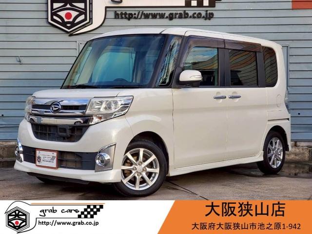 【在庫確認】【状態確認】【ローン仮審査】【商談予約】 フリーダイヤル【００７８－６０４１０－４７４０３】お気軽にお問合せ下さい