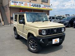 大阪府 高槻市 中古車 価格 Com 大阪府 高槻市 中古車 価格 Com