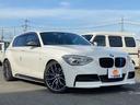 ＢＭＷ １シリーズ Ｍ１３５ｉ　Ｍパフォーマンスエアロ／Ｍパフォ...