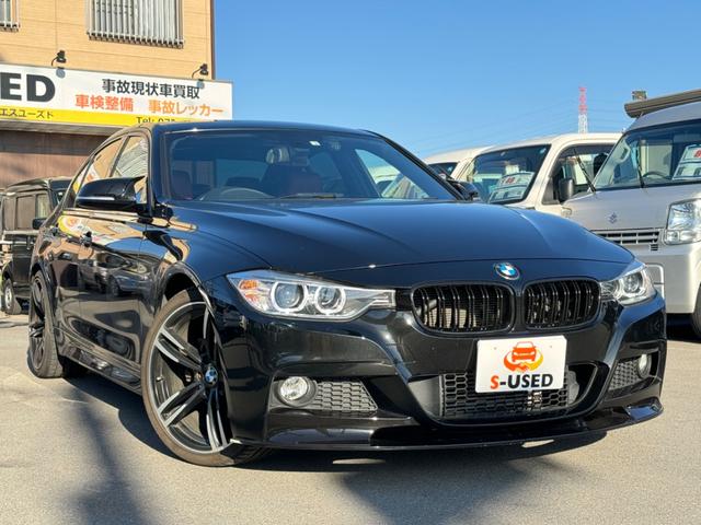 ＢＭＷ ３シリーズ ３２０ｉ　Ｍスポーツ　ユーザー買取　Aftermarketフロントリップ